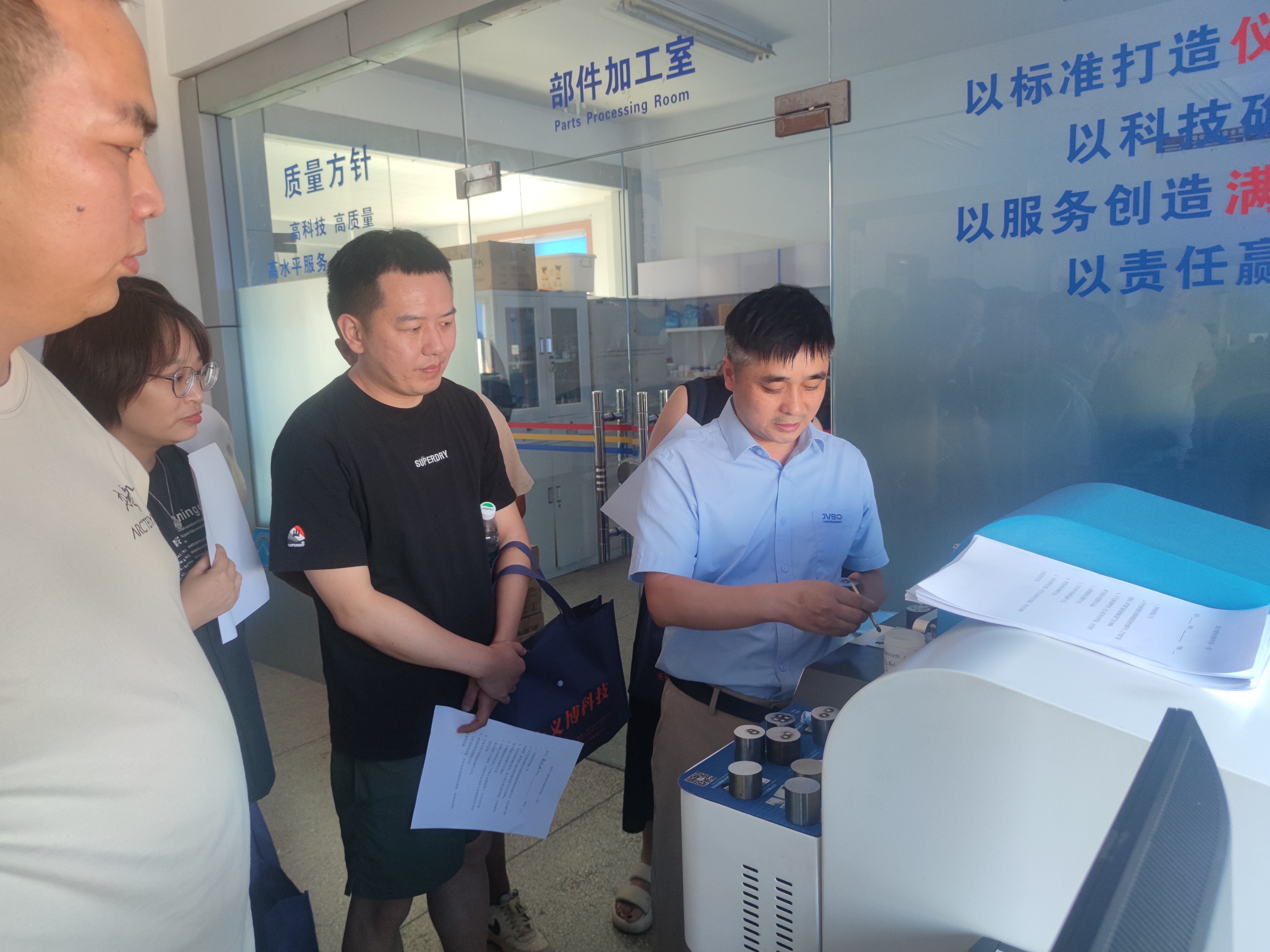 金義博儀器|無錫市機械工程學會2025年度理化培訓的學員們考試圓滿結束！